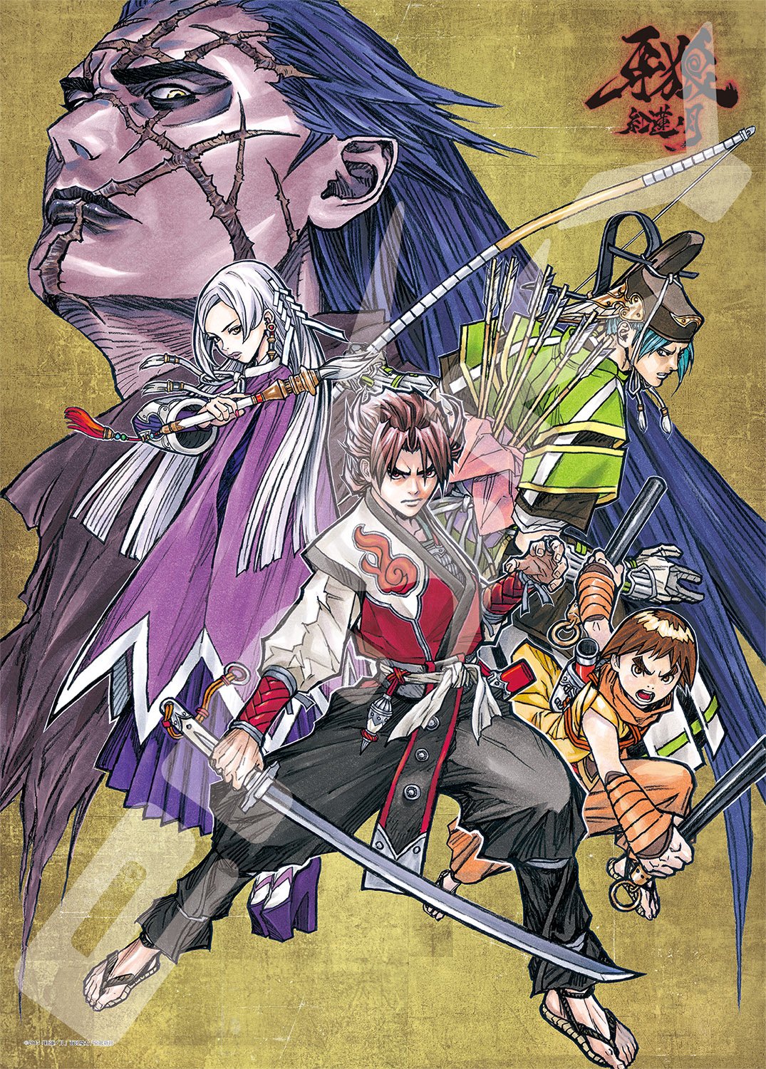 Amazon.co.jp: 500ピース ジグソーパズル 牙狼 紅蓮ノ月(38x53cm